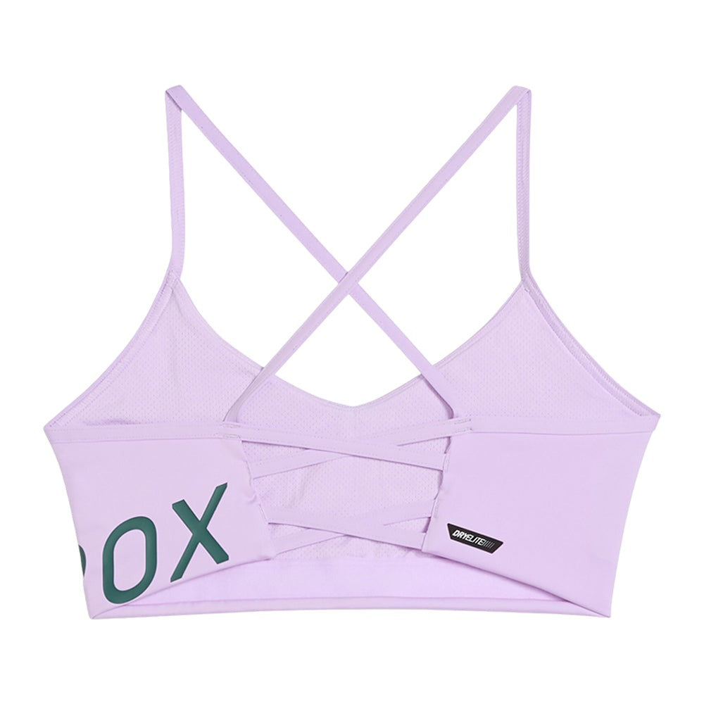 PUMA x HYROX Pwrmode Strappy Sports Bra