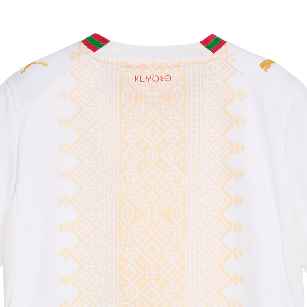 Morocco Away Crew Neck Short Sleeve Soccer Jersey (Youth)