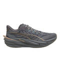 Deviate Nitro 4 Running Shoes