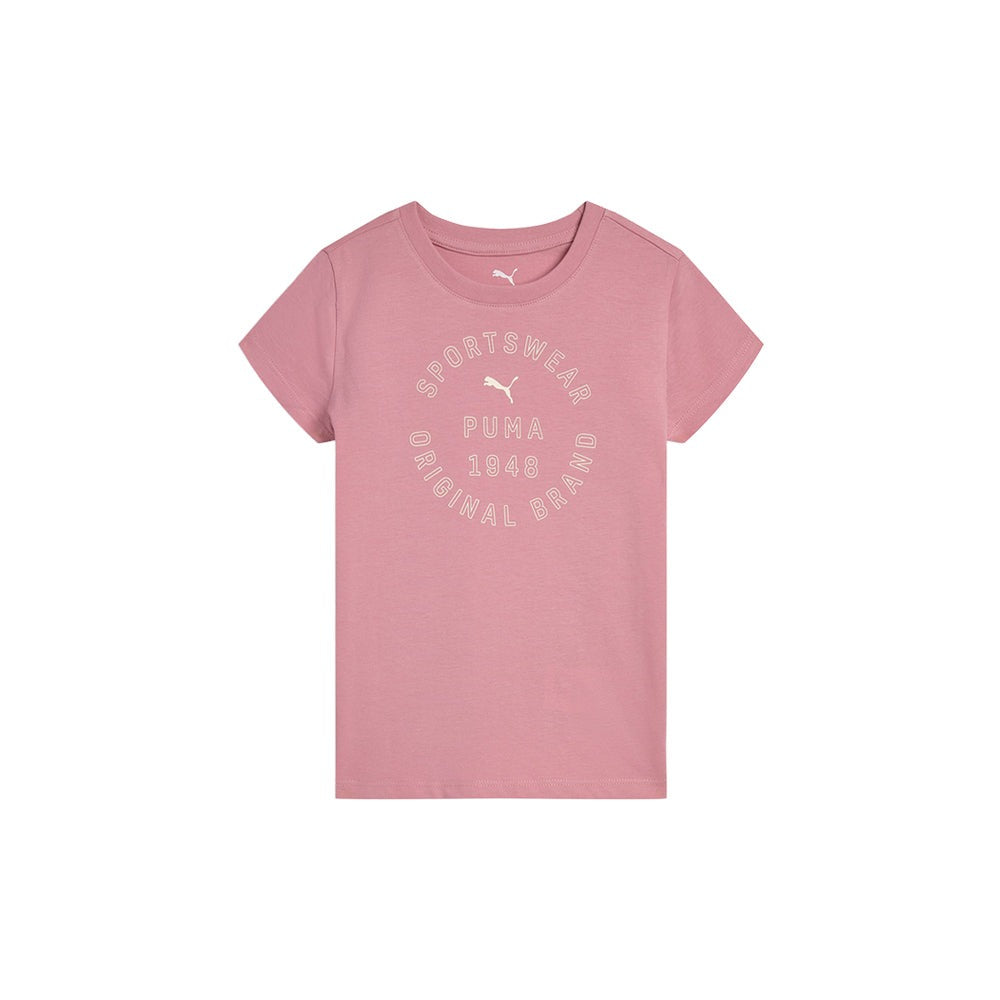 Class Pack Crew Neck Short Sleeve Graphic T-Shirt (Youth)