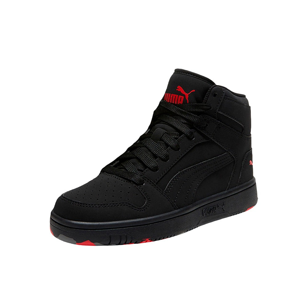 Rebound Layup Lace Up Sneakers (Youth)