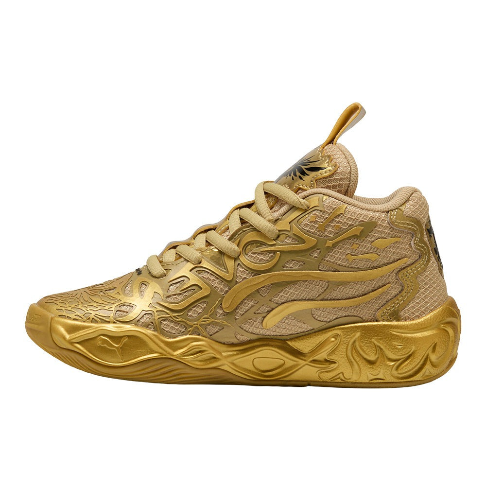 PUMA X LAMELO BALL MB.04 Golden Basketball Shoes (Youth)
