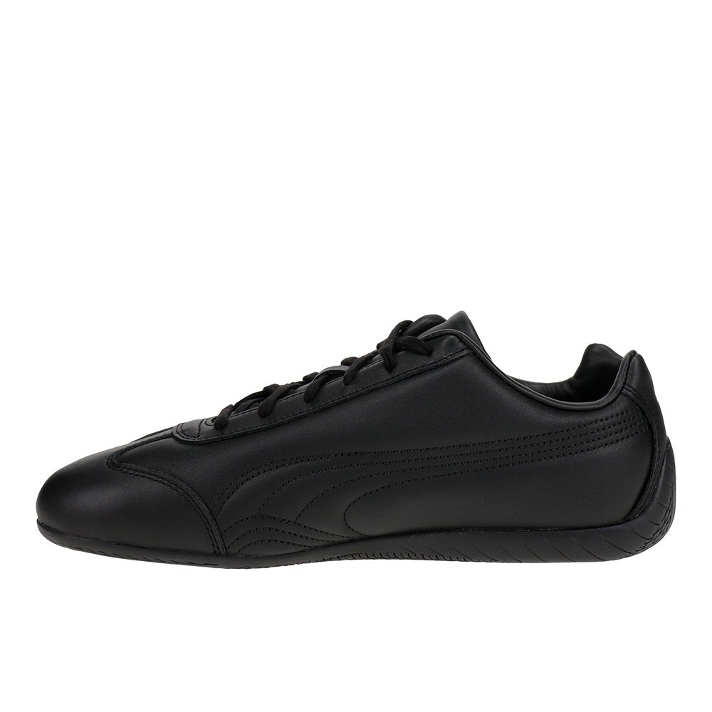 JJJJound x Speedcat IL (F&F) Lace Up Sneakers