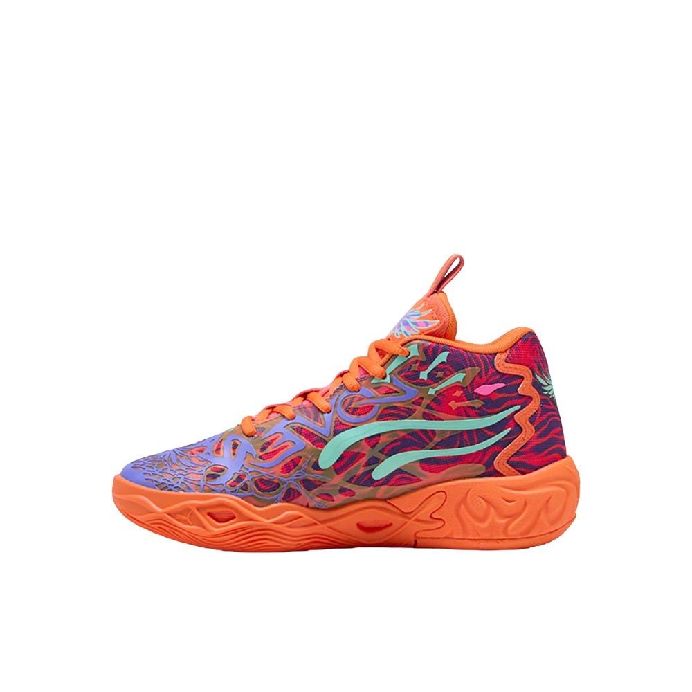 PUMA X LAMELO BALL MB.04 Creativity Pack Lace Up Sneakers (Youth)