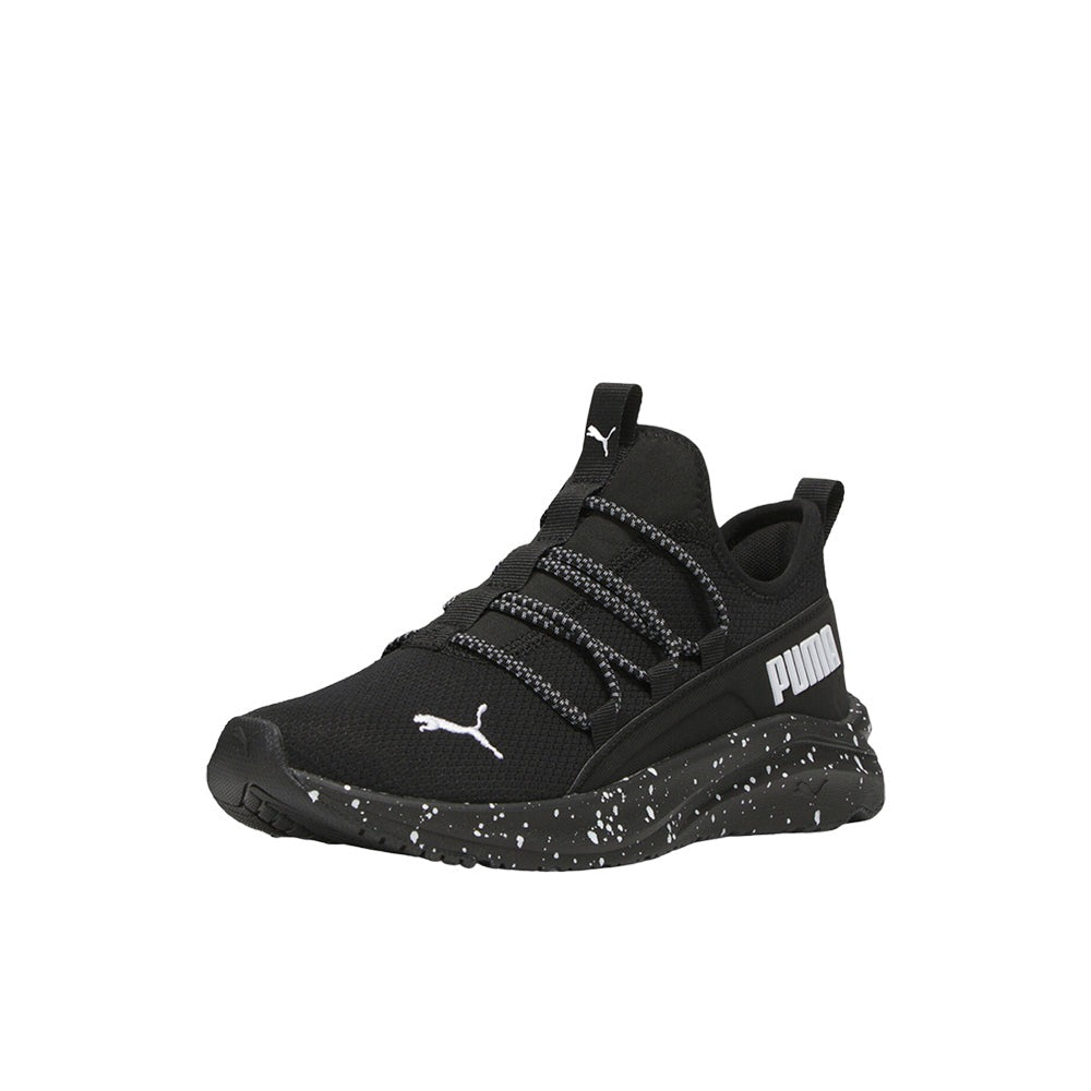 Softride One4All Galaxy Slip On Sneakers (Youth)