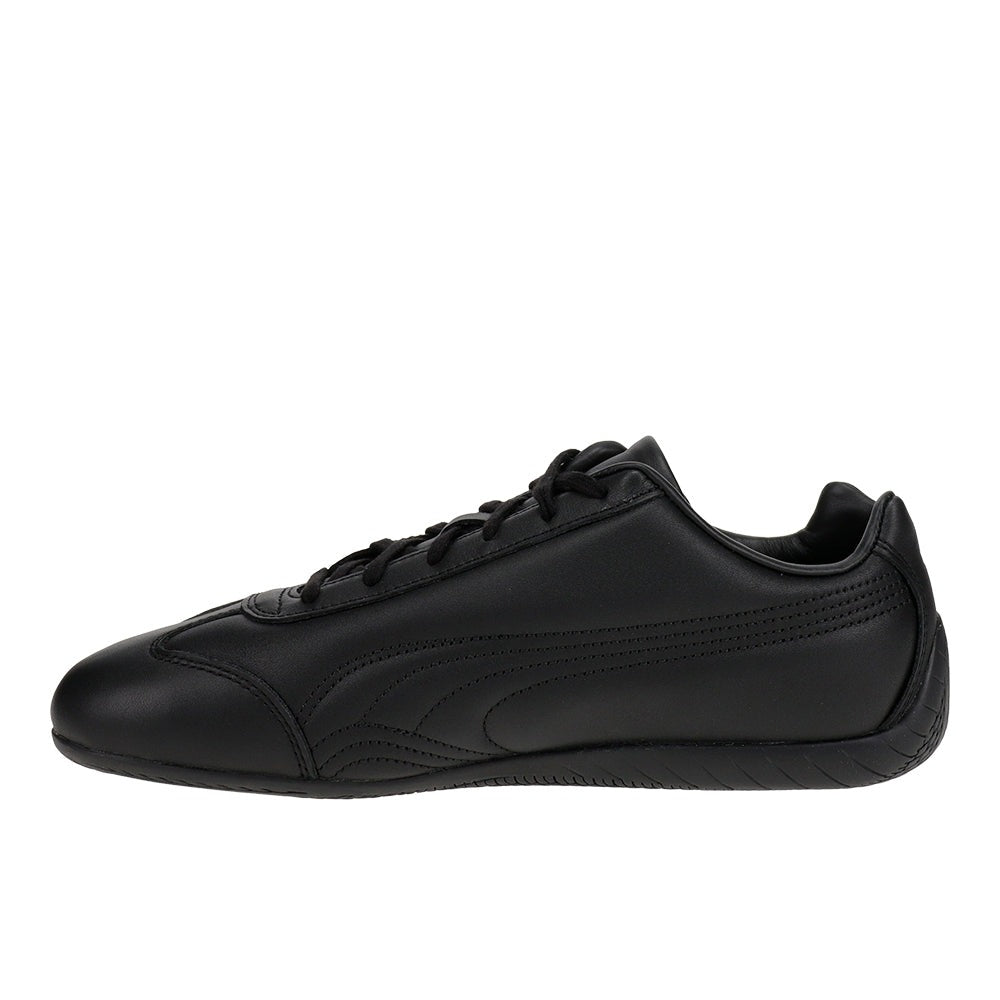 JJJJound x Speedcat IL (F&F) Lace Up Sneakers