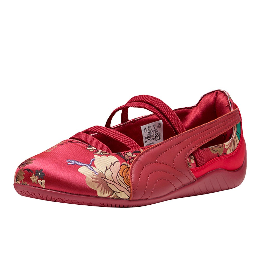 Speedcat Ballet Silky Sneakers