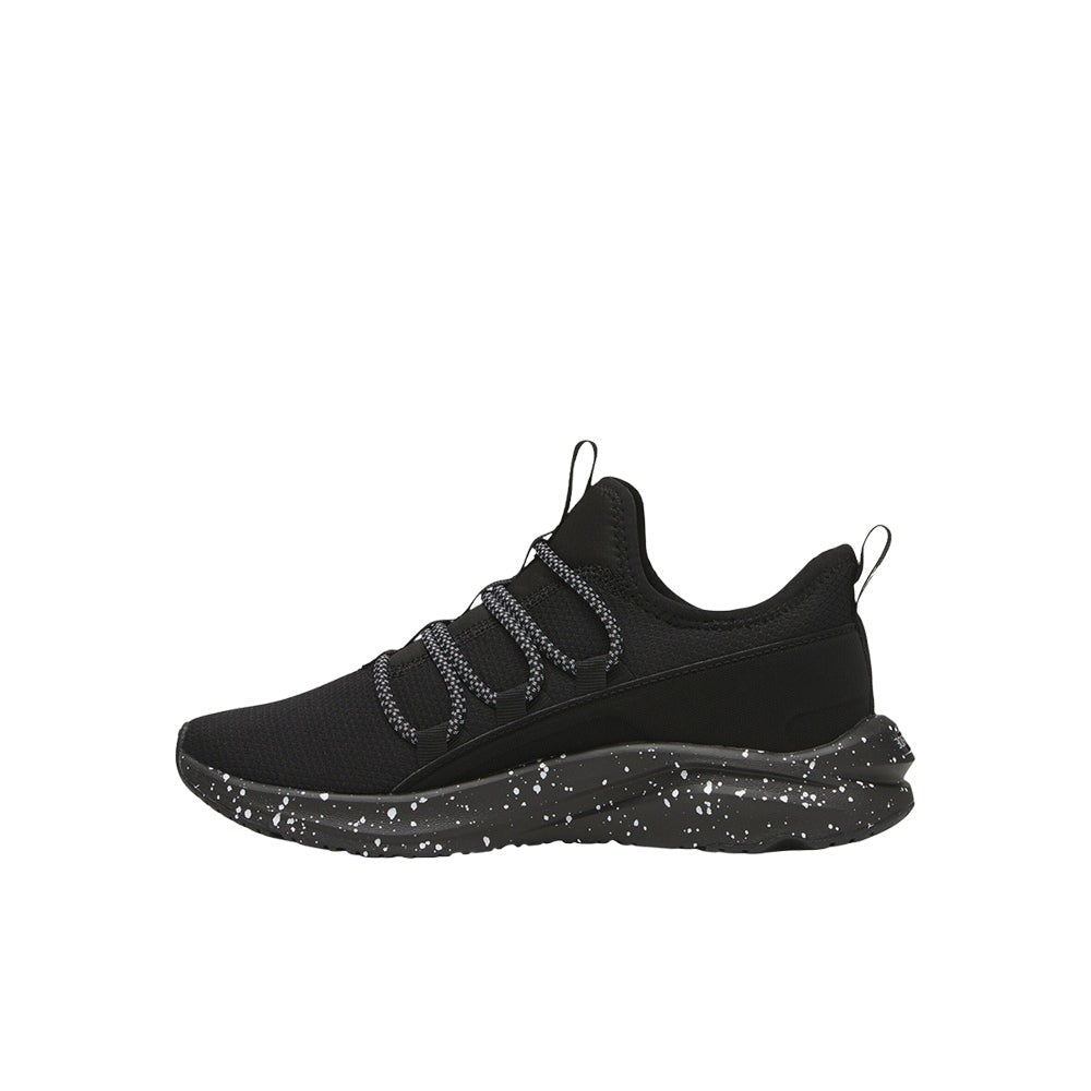 Softride One4All Galaxy Slip On Sneakers (Youth)