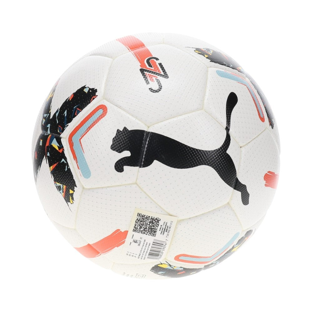 PUMA X NEYMAR JR Performance Soccer Ball