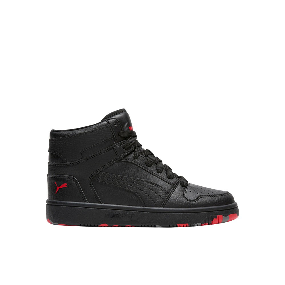 Rebound Layup Lace Up Sneakers (Youth)