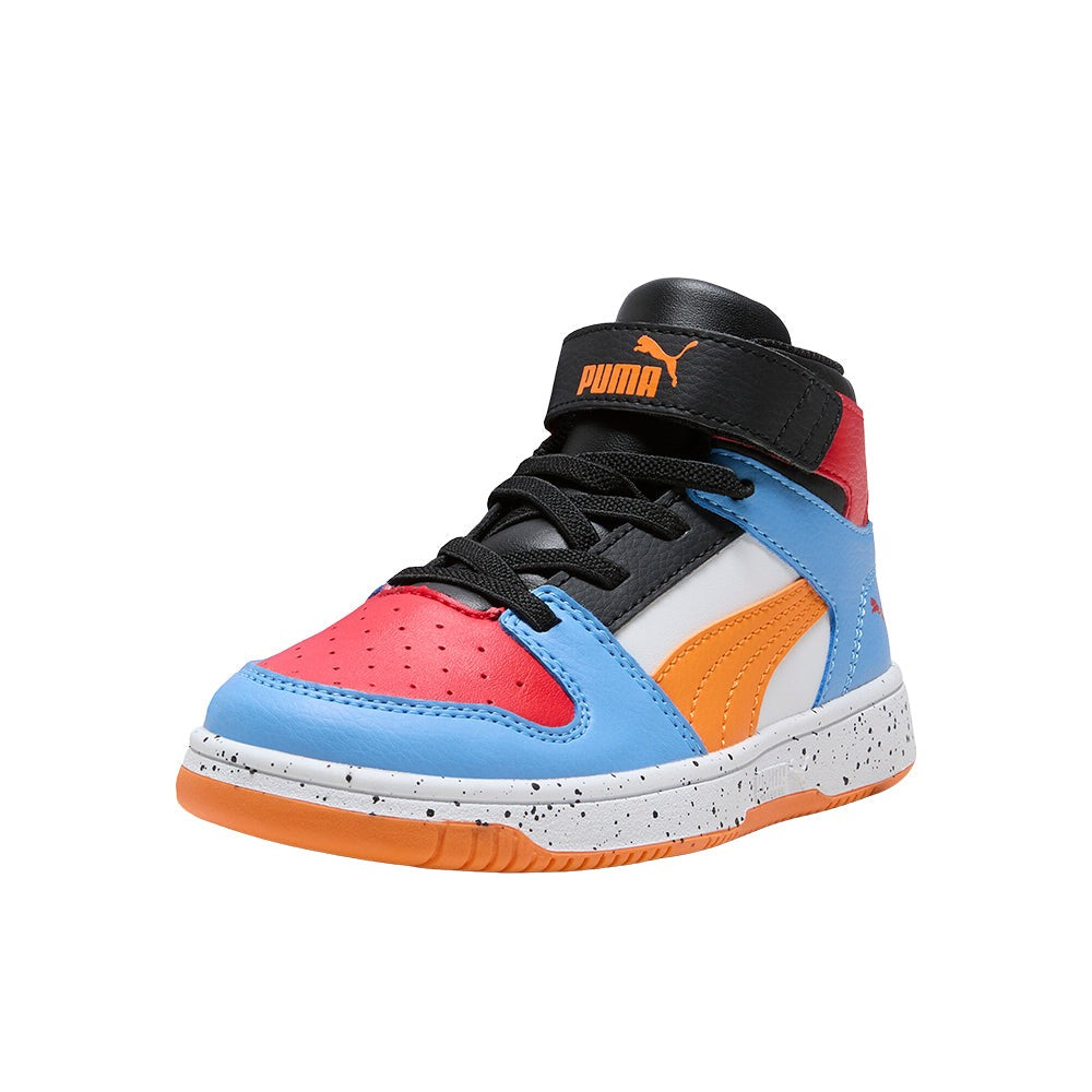 Rebound Layup SL Light Speckle Slip On Sneakers (Youth)