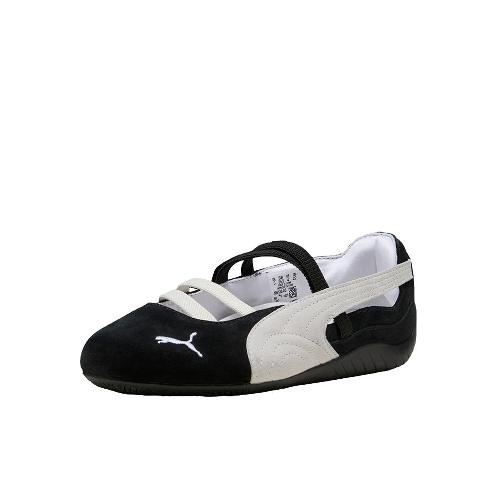Speedcat Ballet Suede Sneakers (Youth)