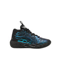 PUMA X LAMELO BALL MB.04 Reflections Basketball Shoes (Youth)