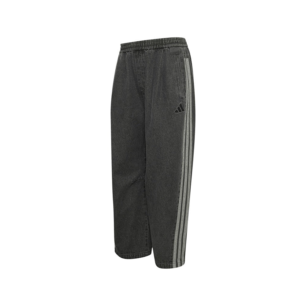 Stadium Oversized Fit Denim Full Length Open Hem Track Pants