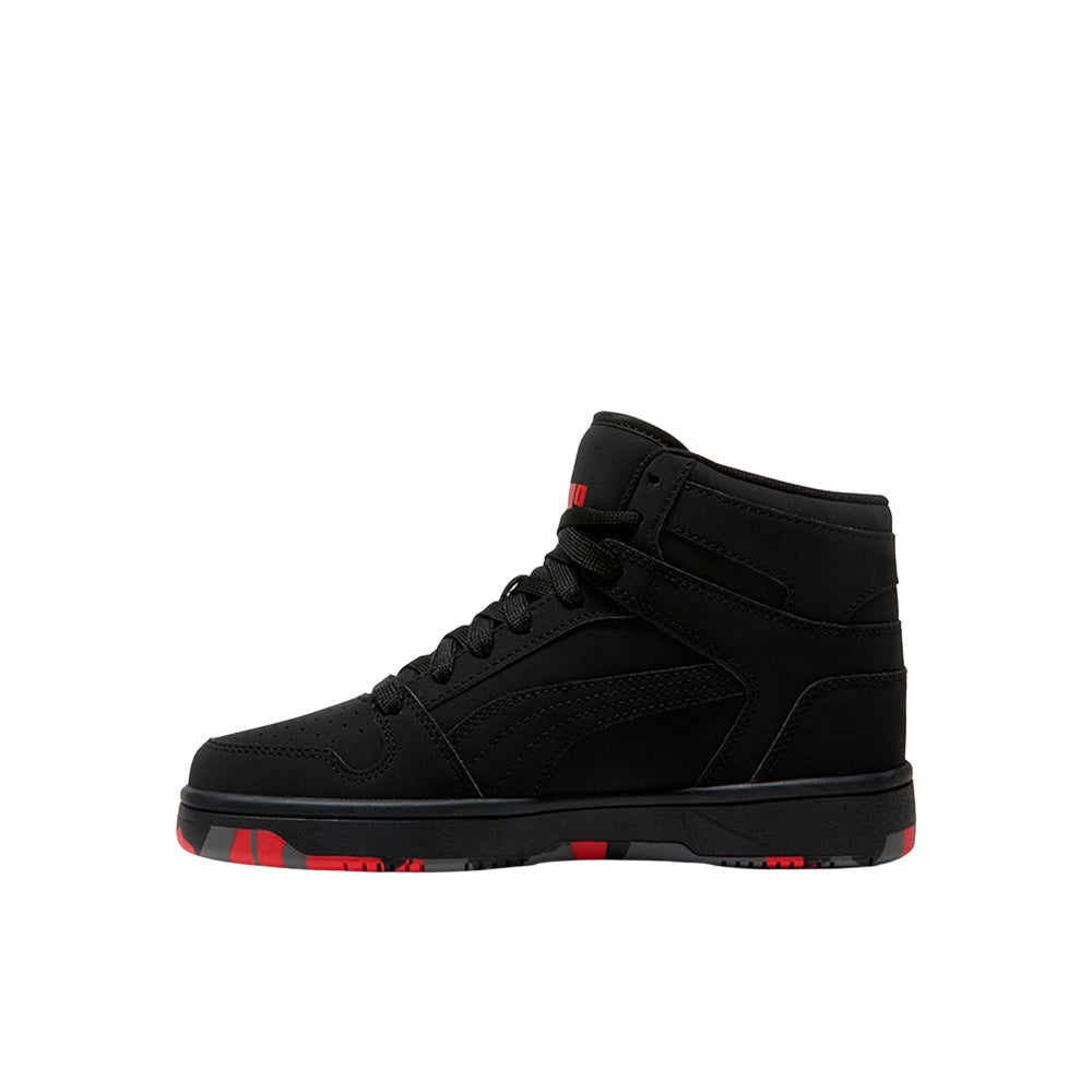 Rebound Layup Lace Up Sneakers (Youth)