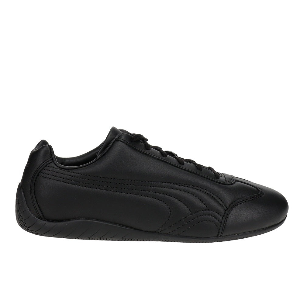 JJJJound x Speedcat IL (F&F) Lace Up Sneakers