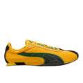 H-Street Lace Up Sneakers