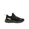 Softride One4All Galaxy Slip On Sneakers (Youth)
