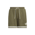 Originals Basketball Shorts