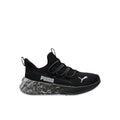 One4All 2.0 Blizzrizz Slip On Sneakers (Youth)