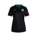 Mexico 26 Third Jersey