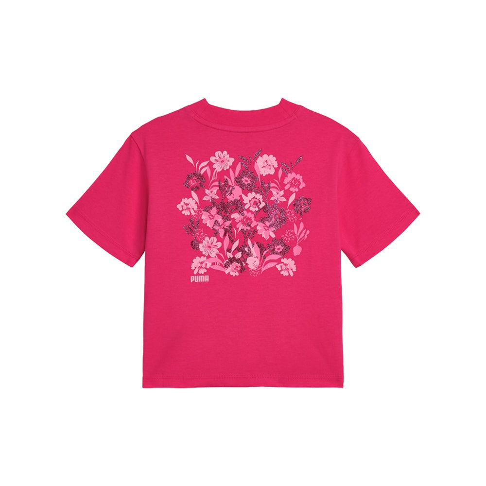 Nature Pack Crew Neck Short Sleeve T-Shirt (Youth)