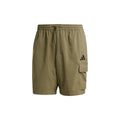 Essentials Small Logo Cargo Chelsea Shorts
